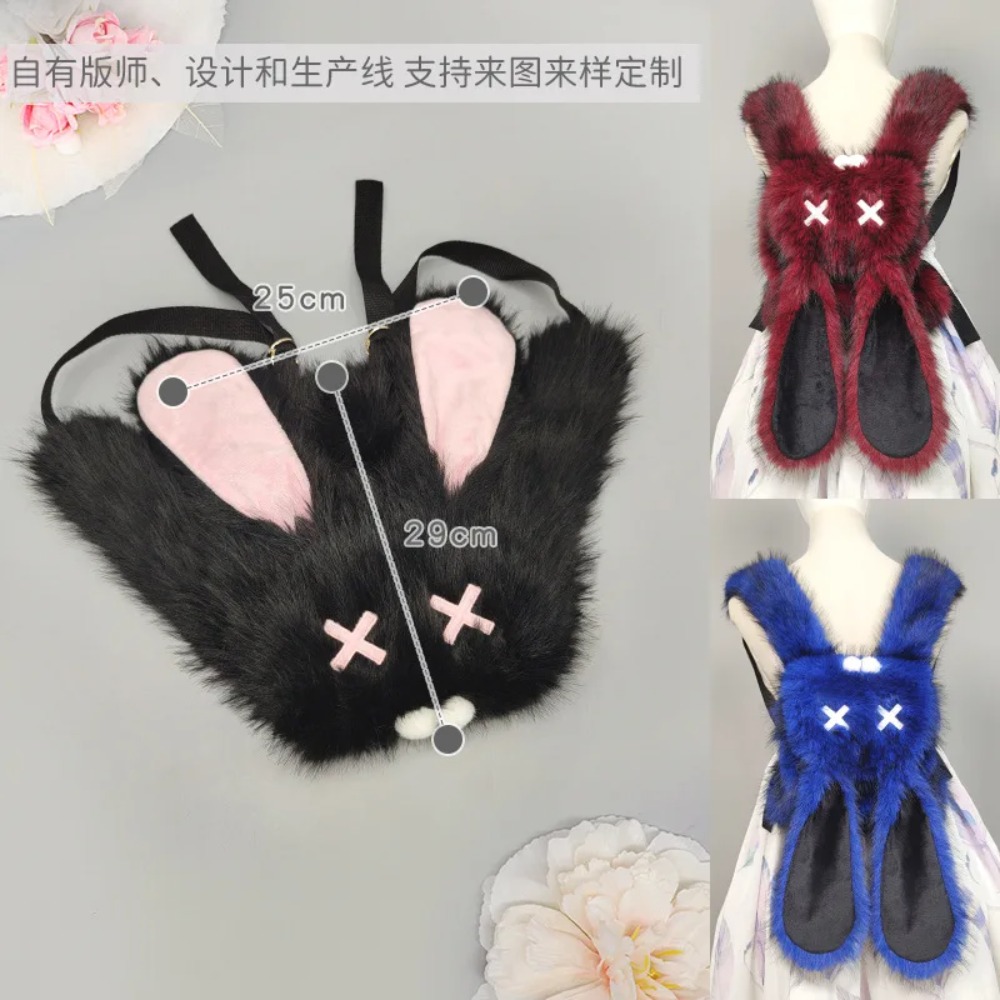 Sac à dos Y2K Punk en peluche  - Women X Bags avis et prix